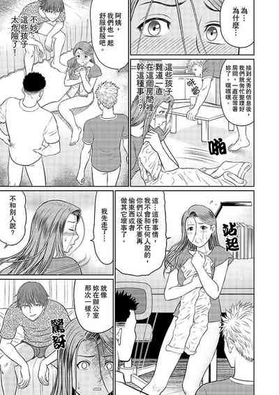 第47頁圖