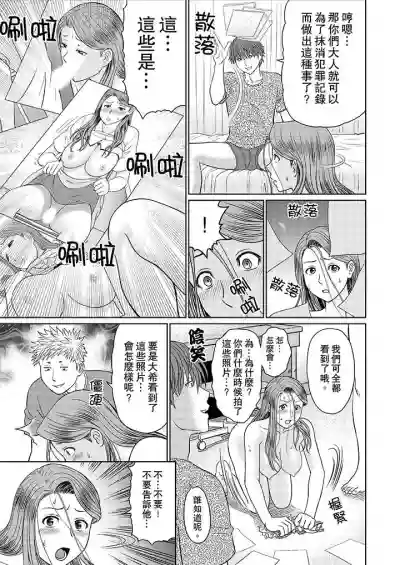 第51頁圖
