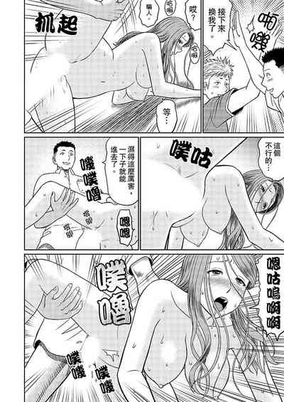 第59頁圖