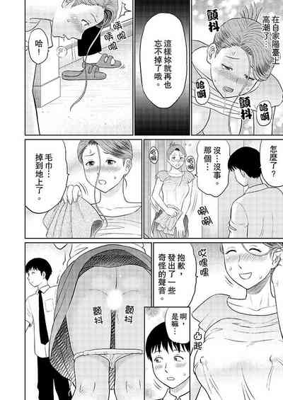 第83頁圖