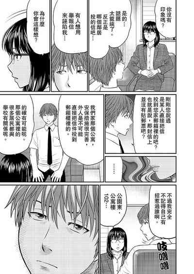 第95頁圖