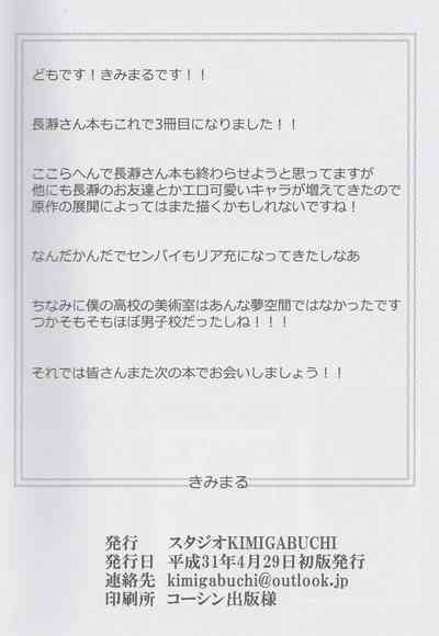 第19页图