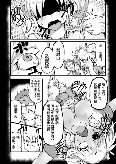 第15页图