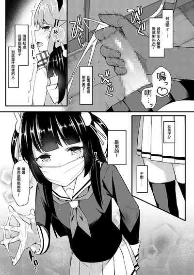 第11页图