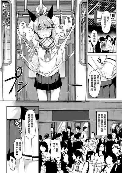 第19页图