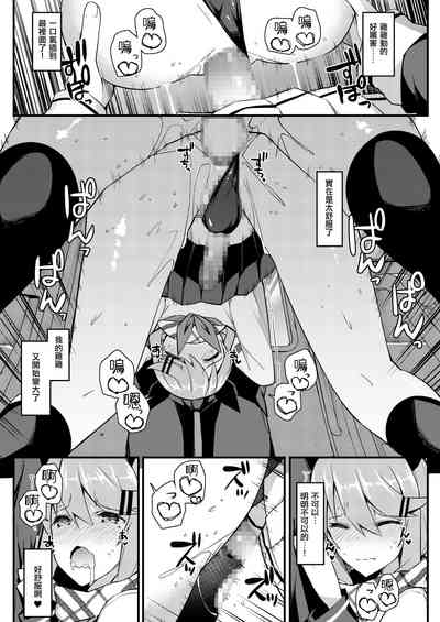 第23页图