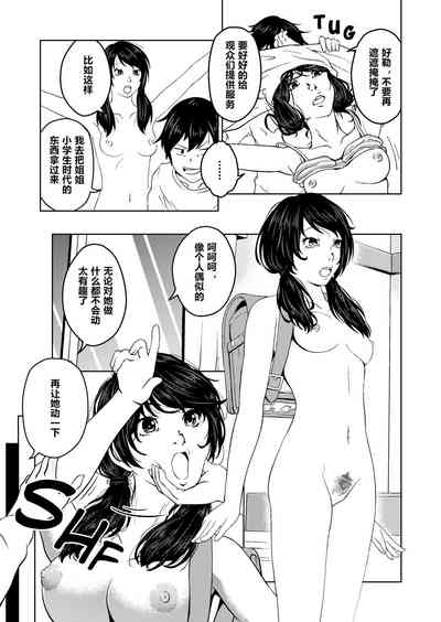 第11页图