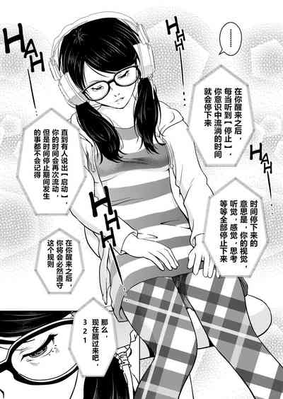 第3页图