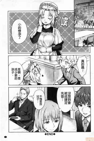 第123页图