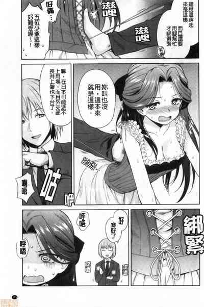 第127页图