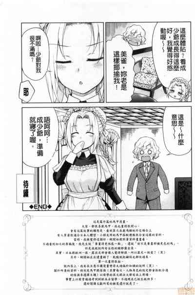 第131页图