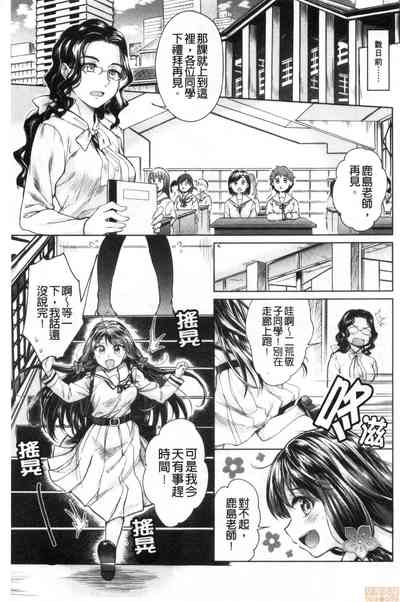 第135页图