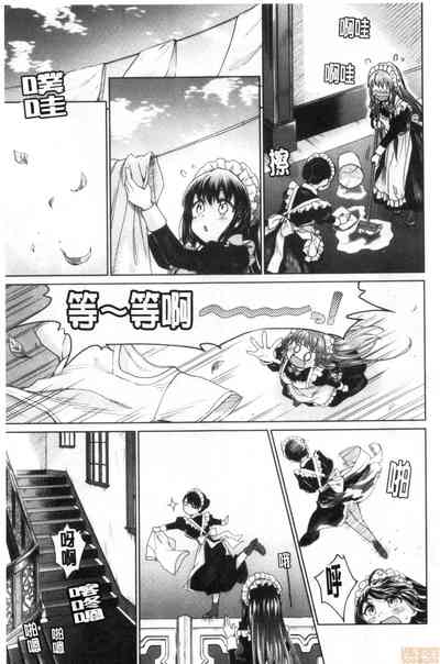 第143页图