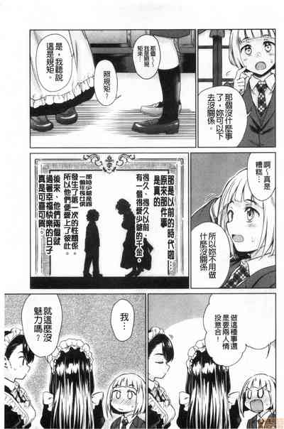 第151页图