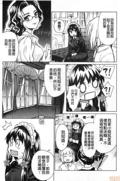 第183页图
