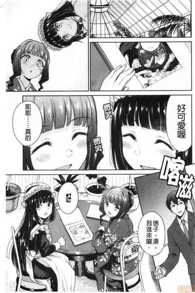 第191页图