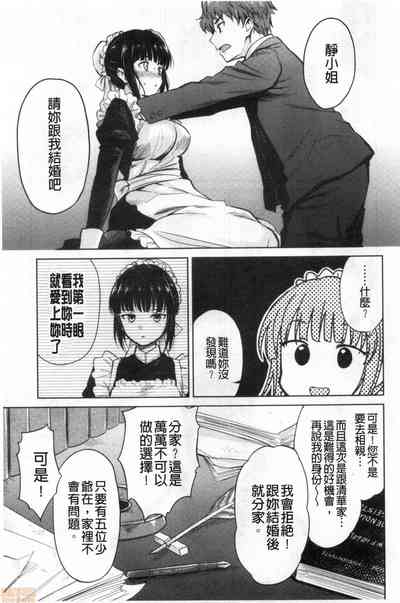 第23页图