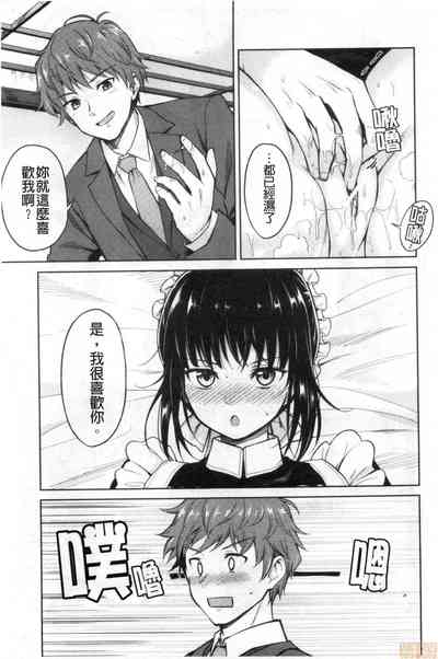 第27页图