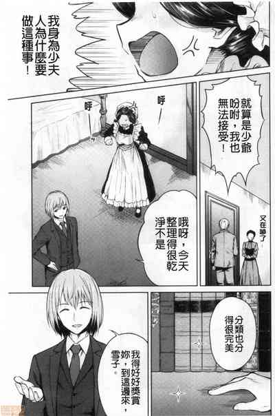 第35页图