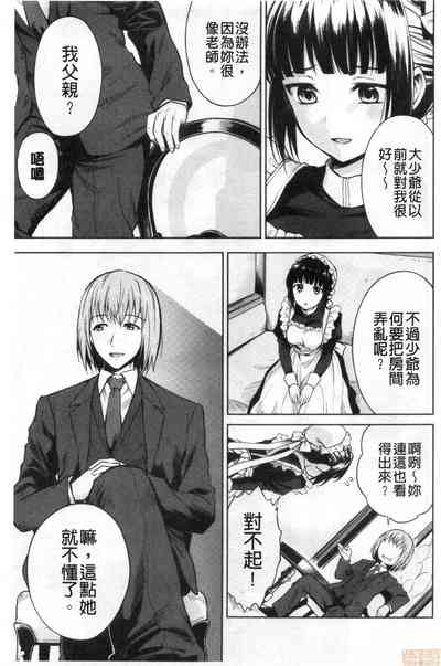 第39页图