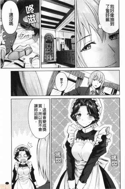 第59页图