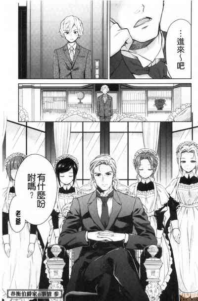 第63页图
