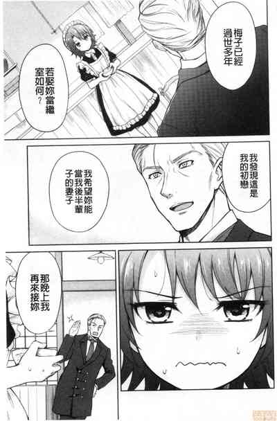 第75页图