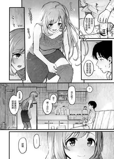 第3页图