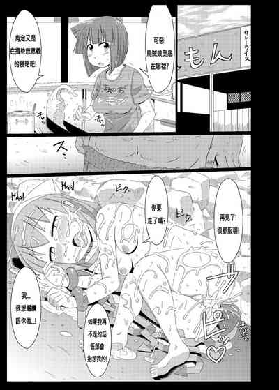 第19頁圖