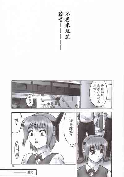 第31页图