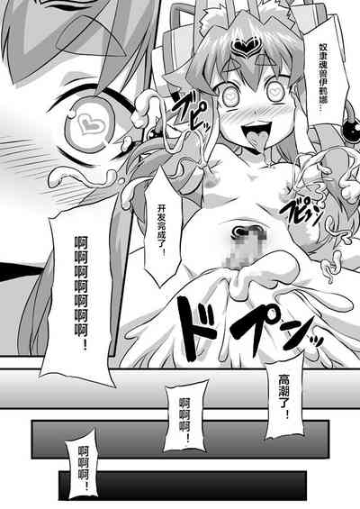 第15页图