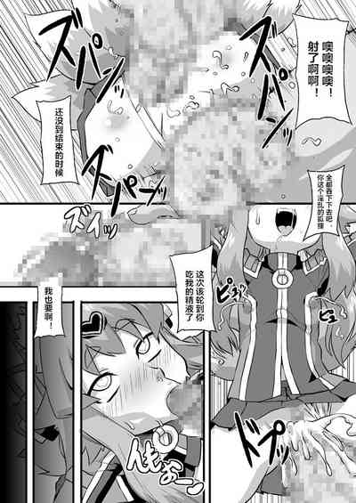 第19页图