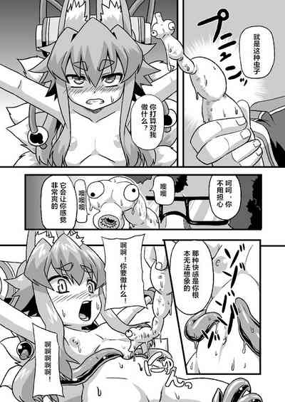 第3页图