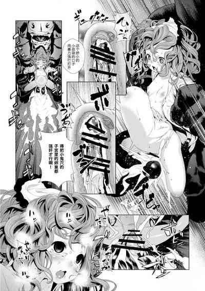 第19頁圖