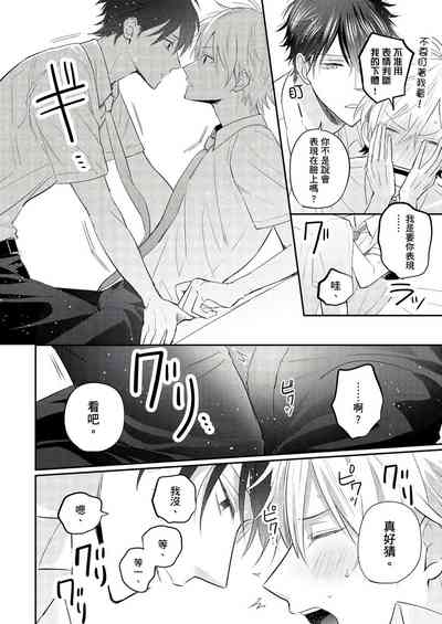 第7页图
