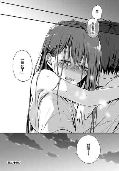 第27頁圖