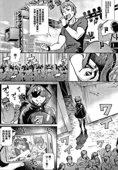 第163頁圖