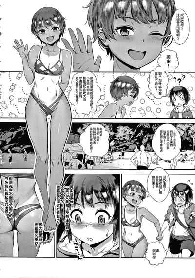 第67頁圖