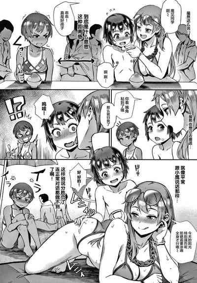 第71頁圖