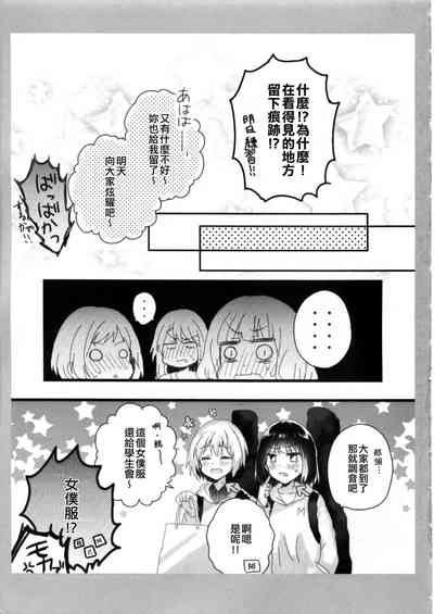 第27頁圖