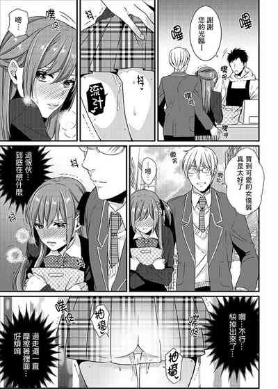 第111頁 封面 - HaSM.cc