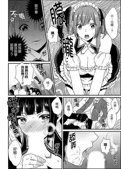第127頁 封面 - HaSM.cc