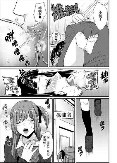 第135頁 封面 - HaSM.cc