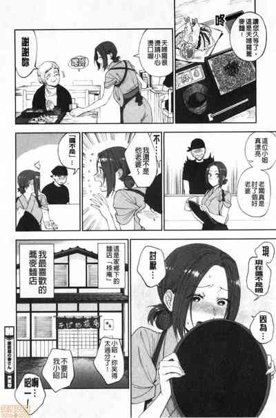第115页图