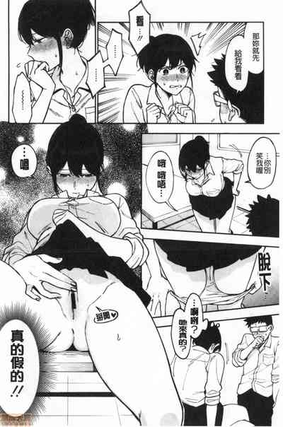 第119页图