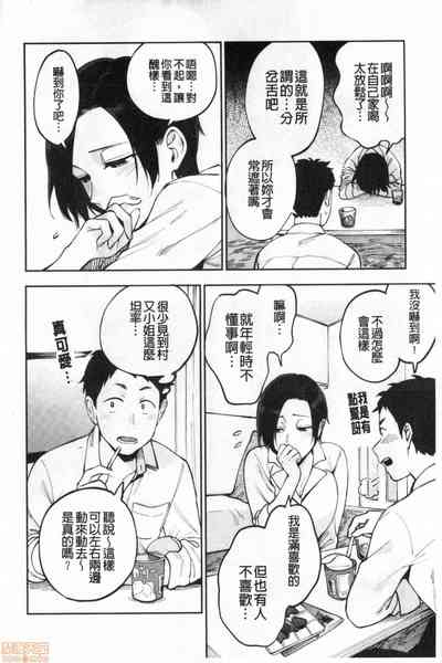 第11页图