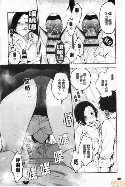 第19页图
