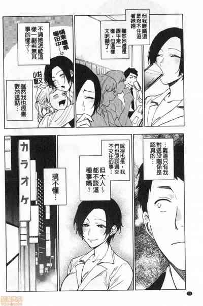 第39页图