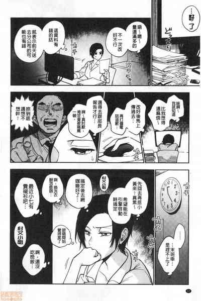 第63页图