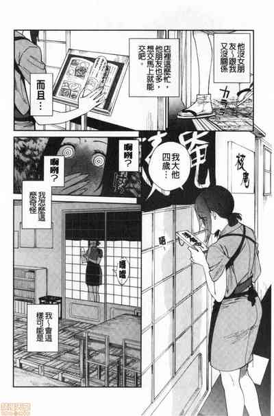 第95页图